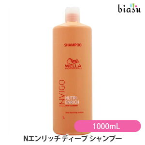 1̓Gg[P3{ EG j[gGb` fB[v Vv[ 1000mL(Ki)