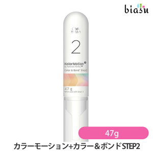 EG J[[V+J[{h STEP2 47g(Ki)