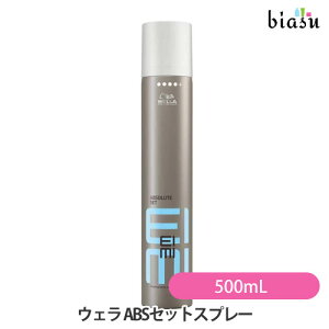 EG ABSZbgXv[ (Au\[gZbg Xv[) 500mL(Ki)