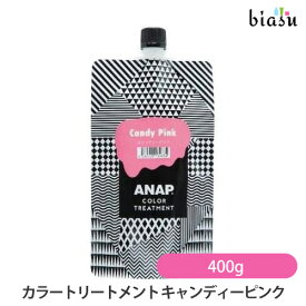 楽天市場 Anap キャンディーピンクの通販