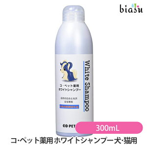 S̍Ki REybgp zCgVv[ (ELp) (ѐp)(ybgp) 300mL (p򕔊Oi) (Ki)