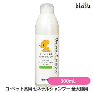 1̓Gg[P3{ REybgp [lVv[ (Sp) (ybgp) 300mL (p򕔊Oi) (Ki)