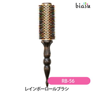 [3cƓȓɏo] N.B.A.A. C{[[uV 56 (RB-56)(Ki)