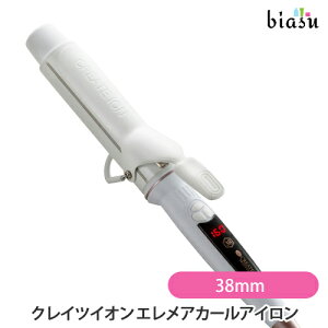 2iw50~OFFN[| [3cƓȓɏo] NCcCI GAJ[AC38mm (SC-G73312W) (Ki)