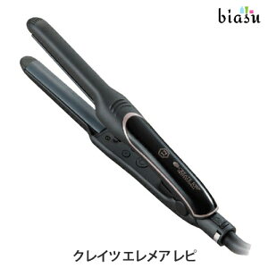 2�i�����w����100�~OFF�N�[�|��+7����P2�{ [��3�c�Ɠ��ȓ��ɏo��] (�I���E�p��) �N���C�c�C�I�� �G�����A ���s (SSIE-G12PRO) (�������K�i)