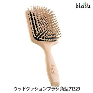 ph EbhNbVuV p^ 71329 (Ki)