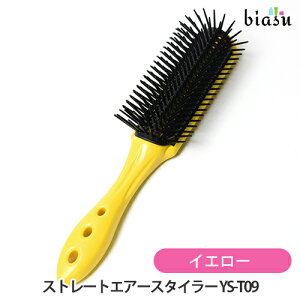 12P2{+2iw200~OFFN[|zz Y.S.PARK Xg[gGA[X^C[ CG[ YS-T09 (Ki)