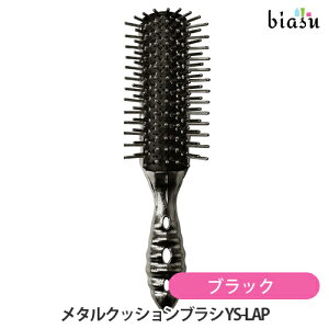 ubNtCf[ԒP2{+2iw50~OFFN[| Y.S.PARK ^NbVuV ubN YS-LAP MB (Ki)