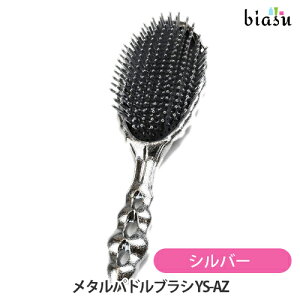 1̓Gg[P3{ Y.S.PARK ^phuV Vo[ YS-AZ MS (Ki)