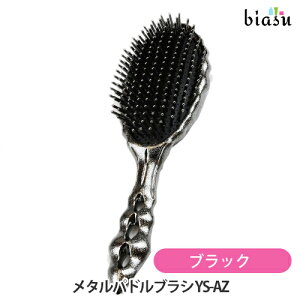 ubNtCf[ԒP2{+2iw50~OFFN[| Y.S.PARK ^phuV ubN YS-AZ MB (Ki)