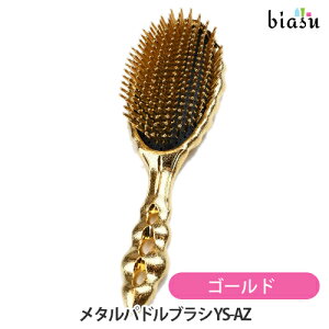 1̓Gg[P3{ Y.S.PARK ^phuVS[h YS-AZ MG (Ki)