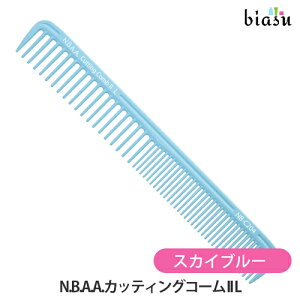 [3cƓȓɏo] N.B.A.A.JbeBOR[ II L XJCu[ NB-C204 ([S)(Ki)