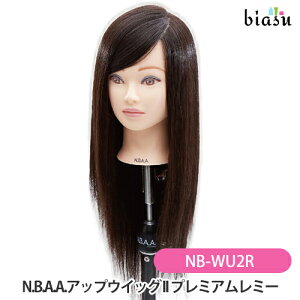 N.B.A.A.AbvEBbO II v~A~[ NB-WU2R (Ki)