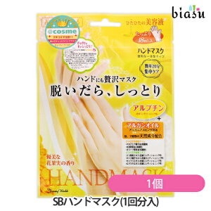 ubNtCf[ԒP2{+2iw50~OFFN[| [3cƓȓɏo] SBnh}XN(1񕪓) 1 BSH251 ([S)(Ki)