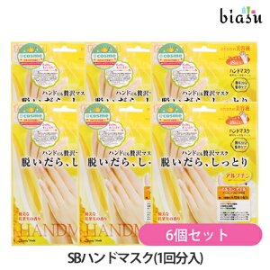 1̓Gg[P3{ SBnh}XN(1񕪓) 6Zbg BSH251 ([M)(Ki)