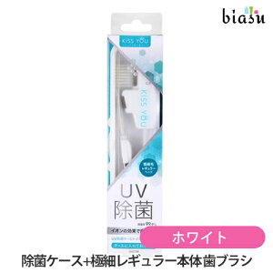 12P2{+2iw200~OFFN[|zz ۃP[Xt KISSYOU (ۃP[X+ɍ׃M[{) uVZbg (UV21W) zCg ([L)(Ki) ([J[i)