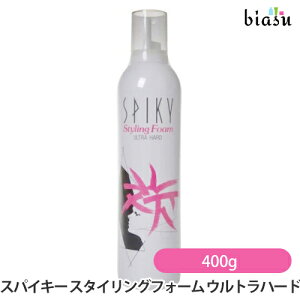 C XpCL[ X^COtH[ Egn[h 400g (Ki)