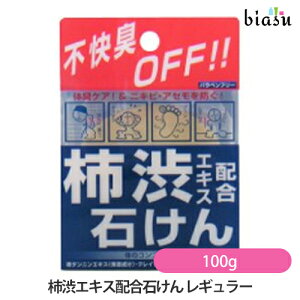 ubNtCf[ԒP2{+2iw50~OFFN[| `aGLXz΂ 100g M[ (Ki)