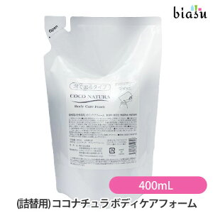 18̓Gg[ōőP4{! (l֗p) RRi` {fBPAtH[ tB 400mL (Ki)