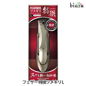 }\ԒP2{+2iw100~OFFN[| tFU[ cL L ([L)(Ki)([J[i)