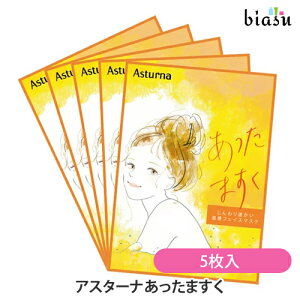 12P2{+2iw200~OFFN[|zz AX^[i ܂ 5 ([L)(Ki)