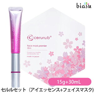 ceruru.b ZZbgiACGbZX v~A 15g+tFCX}XN v~A (1) 30mL)(Ki)