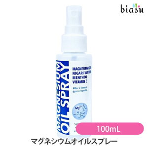 [3cƓȓɏo] }OlVEICXv[ 100mL (Ki)