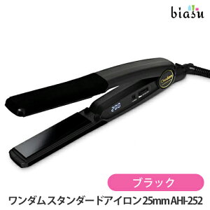 12���̓|�C���g2�{! �����_�� �X�^���_�[�h�A�C���� 25mm AHI-252BK �u���b�N (�������K�i)