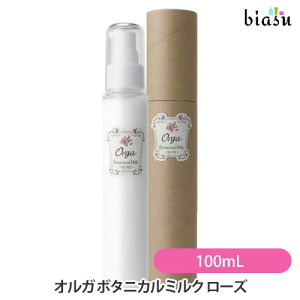 �}���\�����Ԓ��̓|�C���g2�{ �C���� �I���K �{�^�j�J���~���N ���[�Y 100mL (�������K�i)