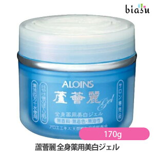 bF pGbZXWF SgpWF 170g (򕔊Oi)(Ki)