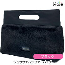 楽天市場】シュウウエムラ 福袋（美容・コスメ・香水）の通販