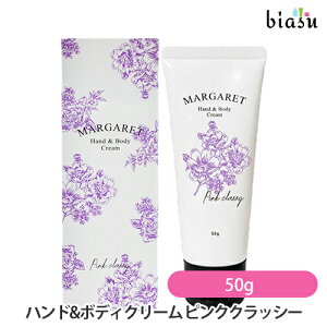 [3cƓȓɏo] (S̑z) }[Kbg nh{fBN[ sNNbV[̍ 50g (Ki)