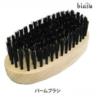 9月はポイント2倍 大阪ブラシ パームブラシ (国内正規品)