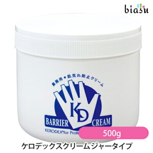 12P2{+2iw200~OFFN[|zz [3cƓȓɏo] PfbNXN[ W[^Cv 500g Ɩprh~N[ (򕔊Oi) (Ki)