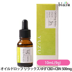 [3cƓȓɏo] (IEp) SIKAme IChbv bNX 䂸 CBD+CBN [500mg] 10mL (9g) 400H (USDA CBDAC\[gܗLHi) (Ki)