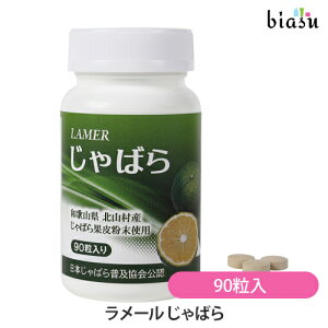 2iw50~OFFN[| [ ΂ 90 (Ki)