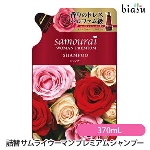 [3cƓȓɏo] (IEp) (l֗p) TCE[} v~A Vv[ 370mL ([L)(Ki)([)