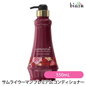 1̓Gg[Ń|Cg3{ (IEp) TCE[} v~A RfBVi[ 550mL (Ki)([)