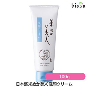 12P2{+2iw200~OFFN[|zz [3cƓȓɏo] { Ăʂl N[ 100g (Ki)