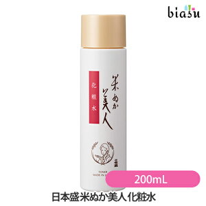 }\ԒP2{+2iw100~OFFN[| [3cƓȓɏo] { Ăʂl ϐ 200mL (Ki)