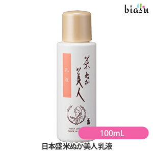 }\ԒP2{+2iw100~OFFN[| [3cƓȓɏo] { Ăʂl t 100mL (Ki)