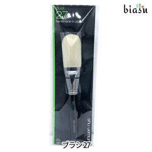 VEEG uV 27 ([M)(Ki)