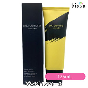 2iw100~OFFN[| VEEG {^jbN WFg tH[ 125mL (Ki)