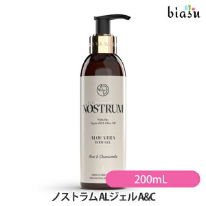 [3cƓȓɏo]mXg ALWF A&C (AG&J~[) 200mL NOSTRUM (Ki)