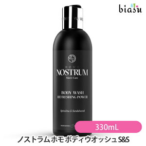 1̓Gg[Ń|Cg3{ [3cƓȓɏo]mXg z {fBEIbV S&S (Xsi&T_Ebh) 330mL NOSTRUM HOMO (YPAV[Y) (Ki)