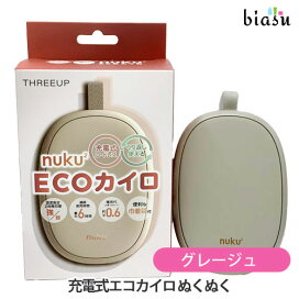 楽天市場】ソリス ネイルマシンセット71A(アタッチメント6種・収納 
