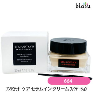 1̓Gg[P3{ VEEG A~ebh PA ZC N[ t@f[V #664 (Ki)