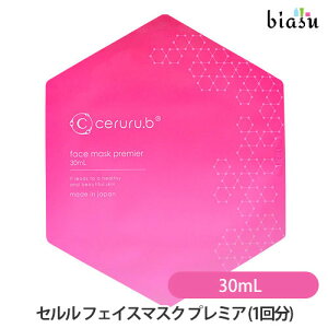 1̓Gg[P3{ ceruru.b Z tFCX}XN v~A (1) 30mL([S)(Ki)