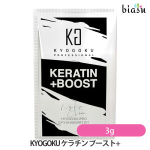 [��3�c�Ɠ��ȓ��ɏo��]KYOGOKU �P���`�� �u�[�X�g+ 3g (���[����S)(�������K�i)