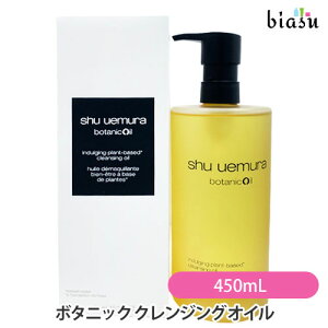 ubNtCf[ԒP2{+2iw50~OFFN[| [3cƓȓɏo] (S̍Ki) VEEG {^jbN NWO IC 450mL (Ki)